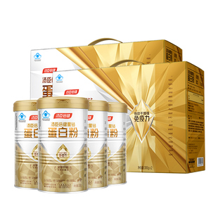 【付定！烈儿超值年货节】汤臣倍健星钻蛋白质粉增强免疫力直播