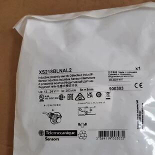 议价全新施耐德特勒美科感测器XS218BLPAL2/BLNAL2/BLPAM12/BLNAM