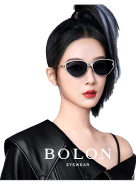 墨镜暴龙杨紫联名猫眼墨镜