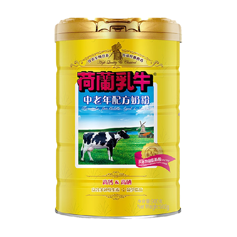 荷兰乳牛中老年营养奶粉老年人高钙高硒0蔗糖早餐牛奶粉900g*1罐