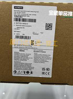 溢价-3UF7103-1AA00-0 电流检定模块#SIEM