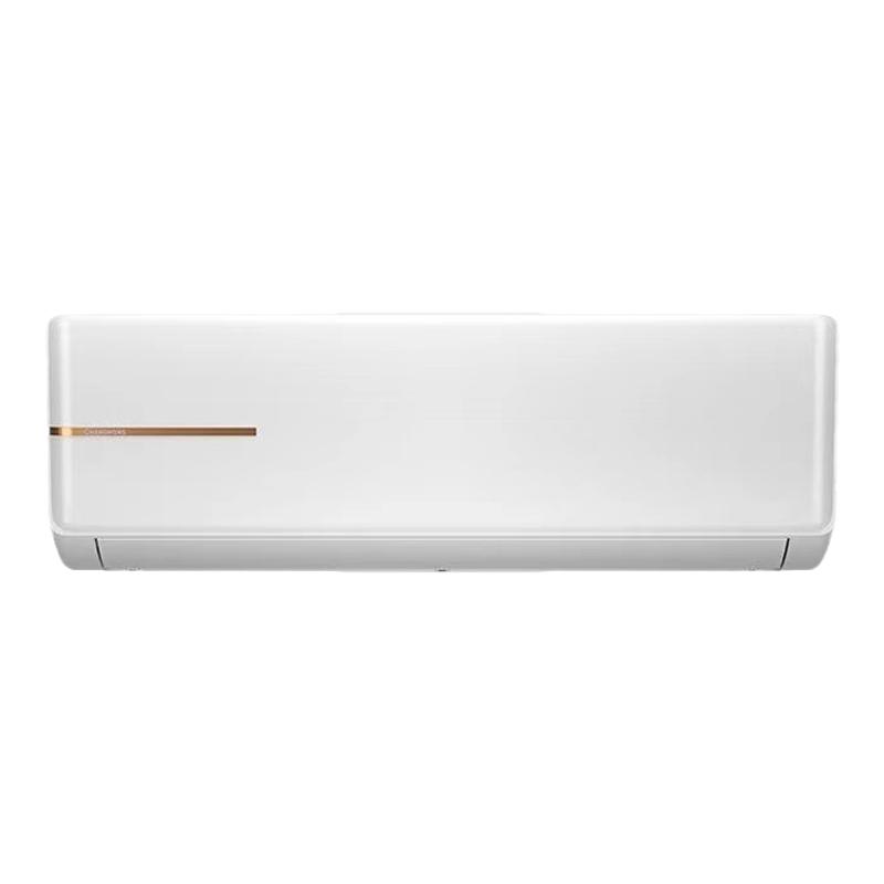 长虹2匹二级能效空调变频挂机冷暖节能静音 KFR-51GW/ZDTCW2+R2