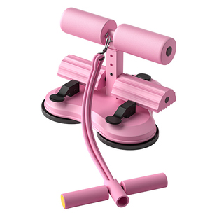 仰卧起坐辅助器家用健身瘦肚子卷腹拉力器带拉力绳运动固定脚器材