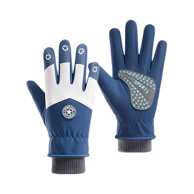 玩雪骑行】儿童保暖手套加绒防寒