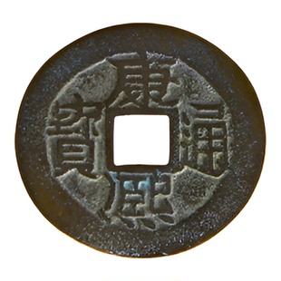 五黄二黑2025挂饰黄绳六帝钱真品铜铃铛挂件五帝铜钱六顺钱铜葫芦