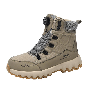 Jeep/吉普户外雪地靴男防水防滑登山鞋滑雪靴极寒加绒徒步棉鞋女