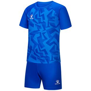 KELME卡尔美儿童足球服组队套装印制服学生运动球衣训练装备春夏