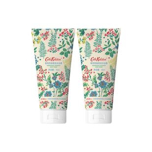【百补专享】英国CATH KIDSTON葡萄西柚香韵沐浴露小样30mlX2支