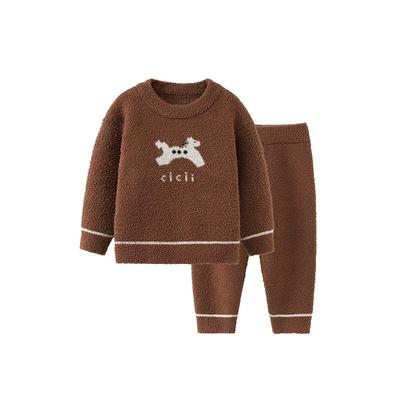 齐齐熊抗静电抗起球秋冬睡衣套装