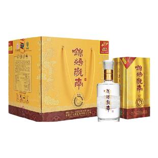 年货好礼 红川酒52度锦绣陇南500ml*4瓶整箱 浓香型甘肃白酒特产