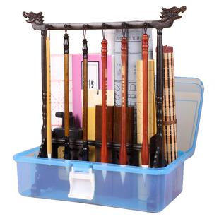 紫芳斋毛笔初学书法套装初学者入门专用兼毫儿童三年级学生水写布笔墨纸砚练字全套成人专业文房四宝收纳工具