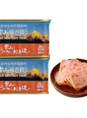 是君否藏区藏香猪火腿午餐肉罐头