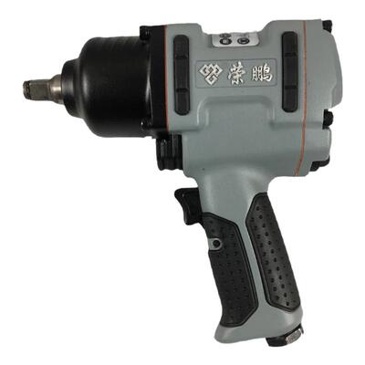 荣鹏R7445气动扳手冲击扳手