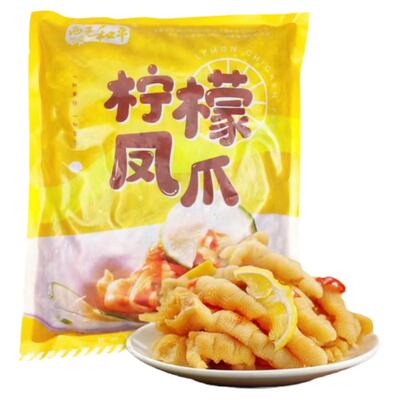 西子和平柠檬凤爪酸辣鸡爪1.75*6袋整箱商用网红酱零食下酒菜鸡肉