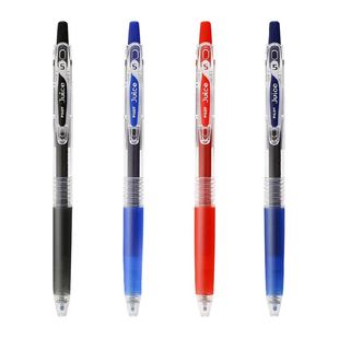 百乐PILOT按动juice中性笔啫喱笔手账果汁笔 LJU-10EF原装进口0.5