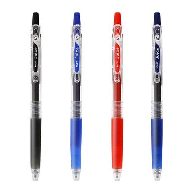 日本PILOT百乐果汁笔按动