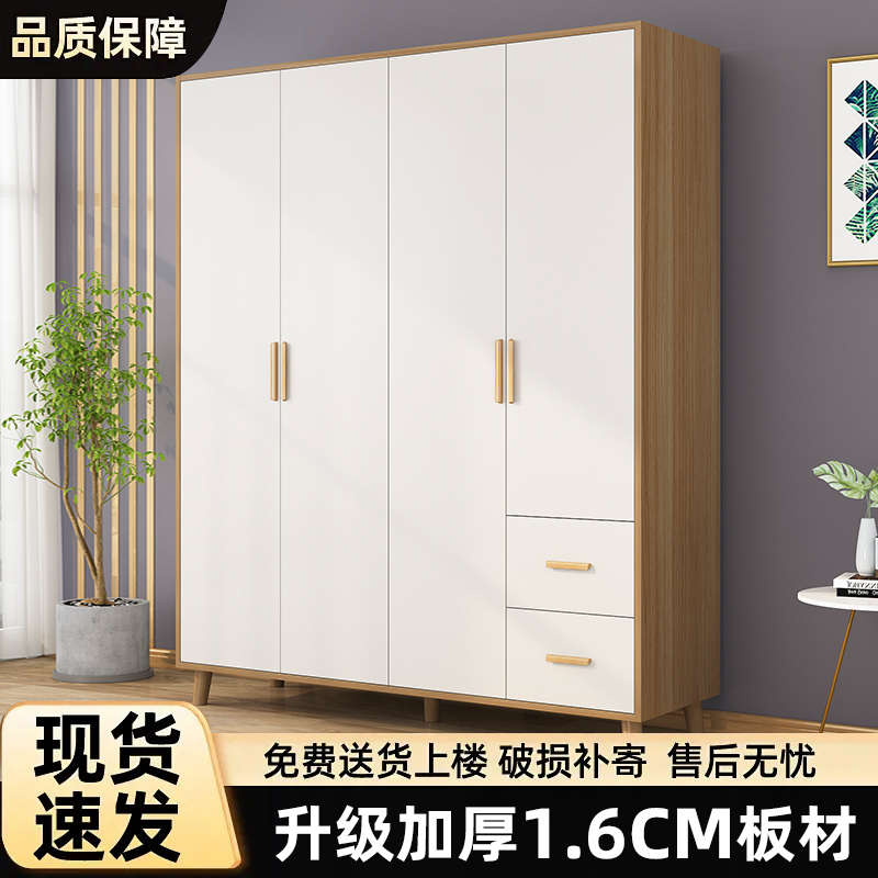 衣柜卧室家用现代简约小户型出租房用实木质组装儿童衣橱简易柜子