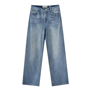 Marc O'Polo/MOP夏季新款时尚宽松高腰显瘦复古直筒牛仔裤女士