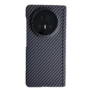 【Uecoo原创家】轻奢简约风碳纹荣耀magicv5手机壳磁吸超薄全包MagicV3折叠屏双中轴荣耀保护套硬壳honorVs3