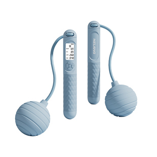 赫朗无绳跳绳健身减肥运动专用计数款专业燃脂女负重重力跳神绳子