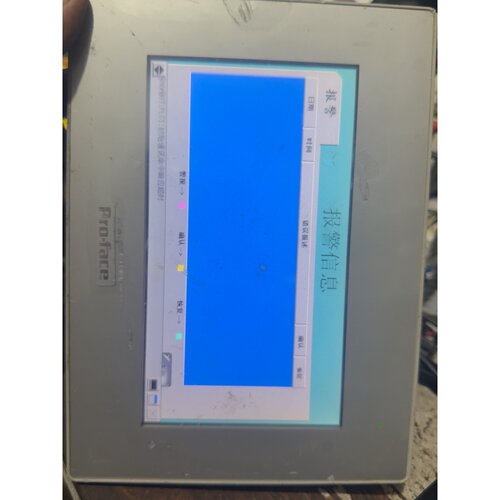 议价Pro-face触摸屏GP-4402WW，型号PFXGP44