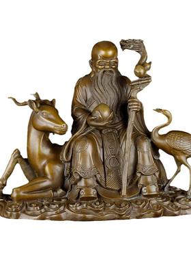 纯铜南极仙翁生日老人礼品寿星公