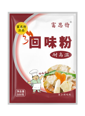 富思特回味粉商用回味鲜香粉调味料浓缩锁鲜粉烧烤龙虾卤虾增香粉