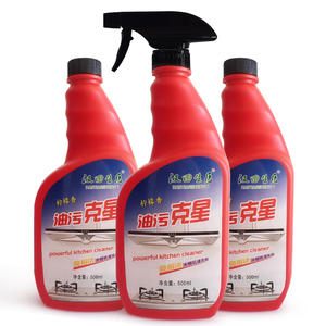 汉田生医油污清洁剂泡沫清洗剂