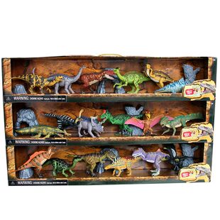 关节可动模型仿真恐龙玩具冰脊龙海王龙鱼龙角龙霸王龙梁龙角鼻龙