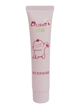 蚊虫叮咬止痒25g丹瑞1-15岁