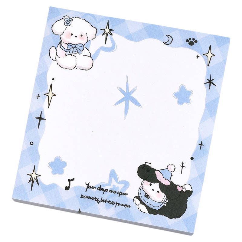 星星小狗可撕N次贴ins风便签本