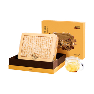 年货节送礼余仁生西洋参片长白山西洋参过节送礼礼盒装18#100g