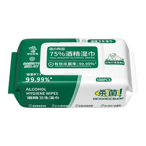 75度酒精消毒湿巾学生杀菌除菌家用湿纸巾办公专用大包清洁实惠装