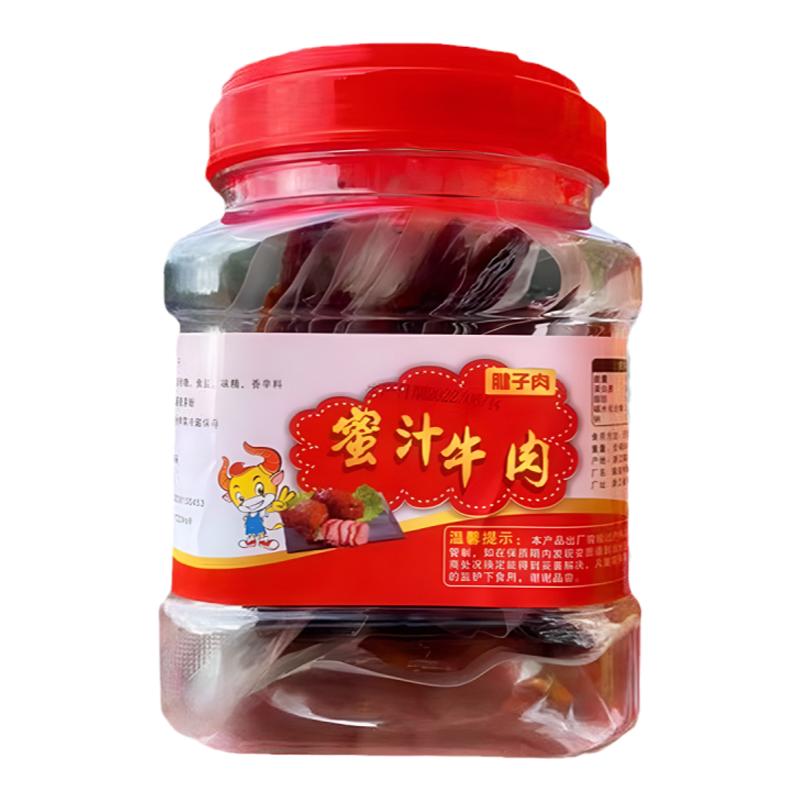 薇婷湖岭牛肉干口感独特有嚼劲