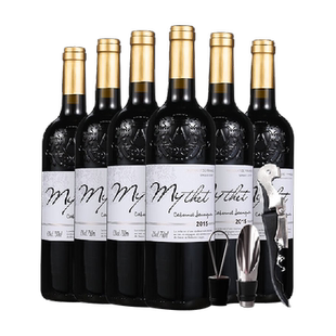 法国原酒进口热红酒AOP级蜜黛珍藏干红葡萄酒微醺整箱礼盒装礼物