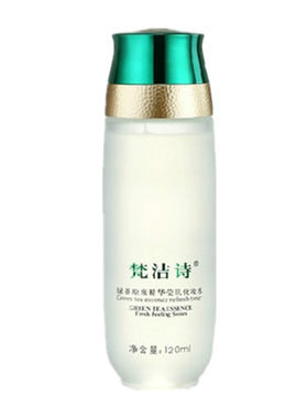 梵洁诗绿茶原液精华莹肌爽肤水