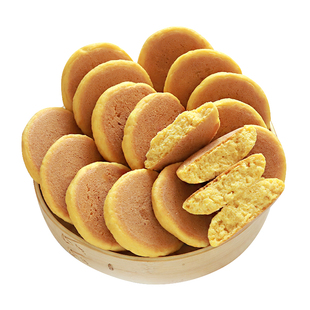 一件代发玉米锅贴饼子纯粗粮东北早餐饼子五谷低脂玉米窝头代餐