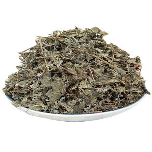 广东肇庆特产溪黄草野生新鲜干货食用溪黄茶甘甜 霉茶藤茶250g装