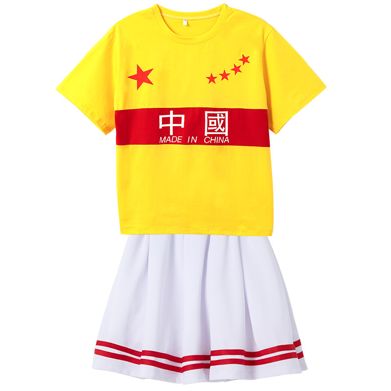 国庆啦啦队演出服小学生运动会开幕式服装幼儿园舞蹈国庆表演服装