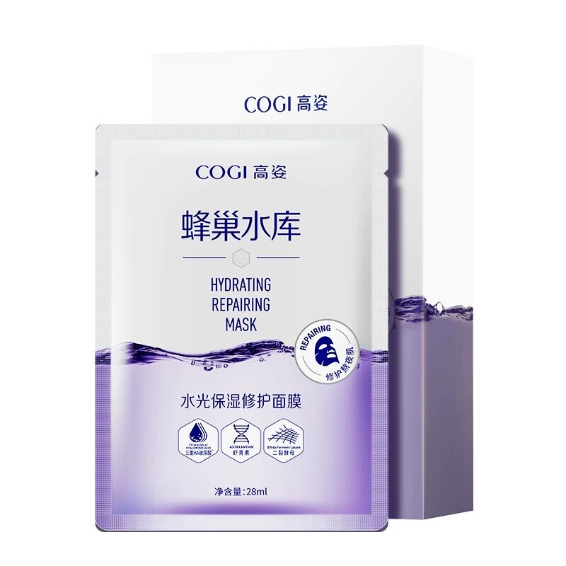 【4盒装超值】高姿蜂巢水库面膜