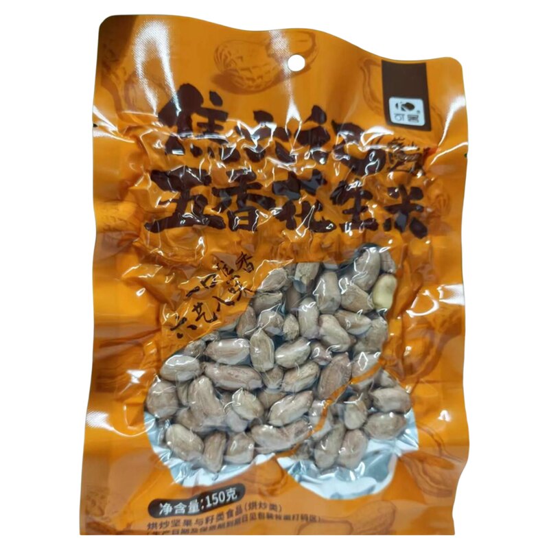 可居焦六记五香熟花生米解馋零食
