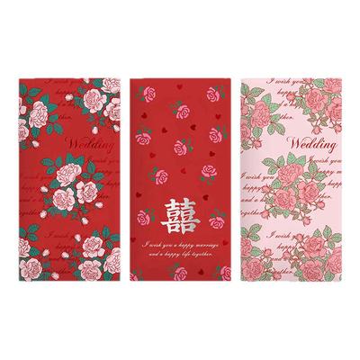 红包结婚专用新婚礼红包利是封