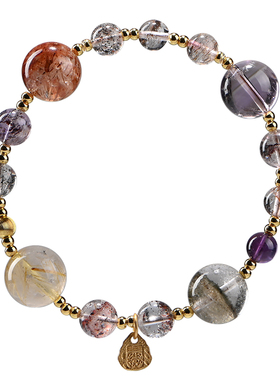 【万财归宗】天然超七水晶手串