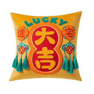 新年喜庆红色结婚新中式国风潮抱枕套沙发送礼开业礼物床头靠背垫