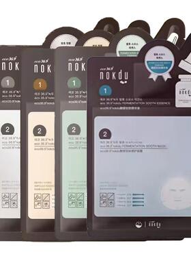 绿豆面膜逆龄塑颜修护润透正品