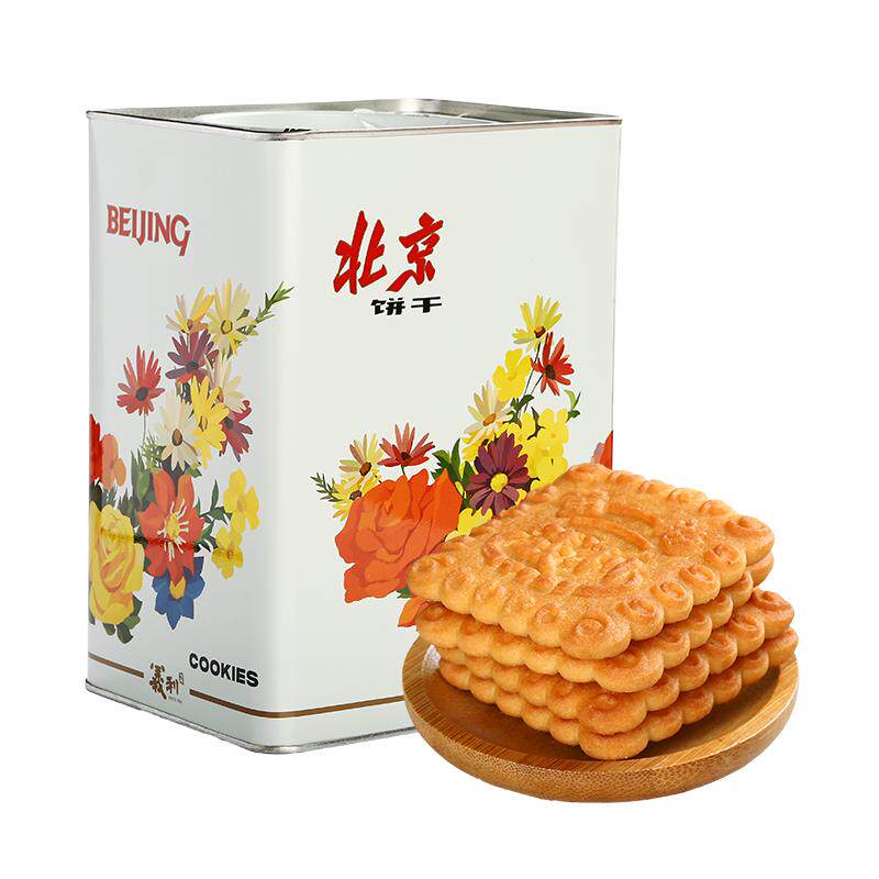 义利黄油饼干800g铁桶装送礼袋