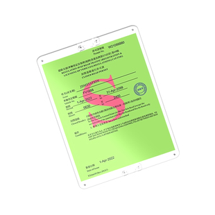 香港行车证贴禁区纸静电贴支架港车北上粤车南下国际通行许可证SW