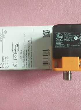 议价全新原装IFM易福门正品 IM5173 IMC3026-FRKG/IO/US-100 现货
