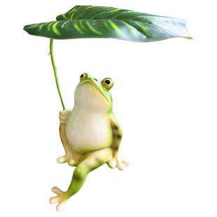 青蛙撑伞摆件户外花园庭院布置装饰阳台工艺品桌面鱼缸造景摆件