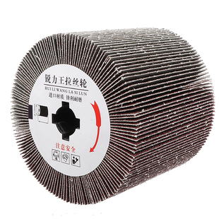 锐力王不锈钢拉丝轮砂布轮砂纸轮抛光轮打磨轮百叶片轮拉丝机专用